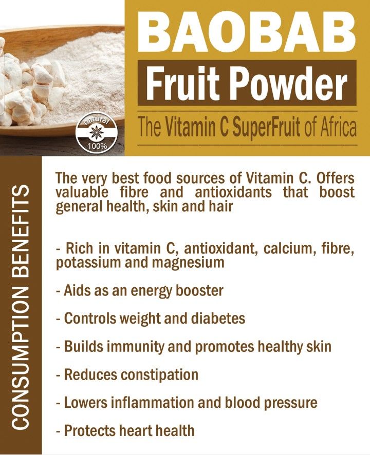 8oz Organic Vegan Baobab Powder - Ancient Herbal Care