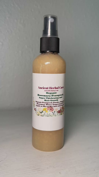 FENUGREEK/ROSEMARY/ALOE HAIR GROWTH